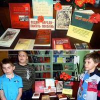 У Кіровограді для дітей організували патріотичну сходинку