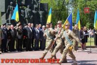 Кировоградцы отпраздновали 71-ю годовщину Победы