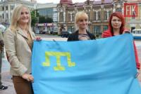 Кировоградцы почтили тысячи жертв депортации крымских татар