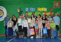 У Кіровограді відбулась спортивна програма до Міжнародного дня сім’ї