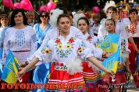 В Кировограде стартовал юбилейный фестиваль