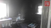 Кіровоградщина: на місці пожежі виявлено тіло загиблого господаря будинку