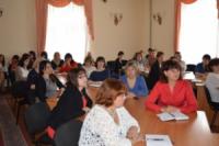 Кіровоград: у міській раді вивчали психологію ділового спілкування