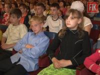 В Кировограде поздравили детей со всей области
