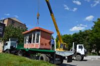 У Кіровограді розпочали демонтаж незаконно встановлених кіосків