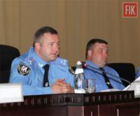 У Кіровограді працівники поліції підбили підсумки роботи за 5 місяців