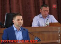 Кировоград: городской совет направит два обращения в Верховную Раду Украины