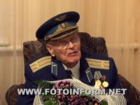 Кировоградец отпраздновал свой 100-й юбилей