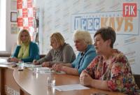У Кіровограді підвели підсумки проекту «Здоров' я жінок Кіровоградщини»