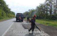 Кіровоградщина: на дорогах загального користування ліквідували 97 відсотків ямковості