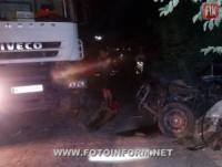 На Кіровоградщині у ДТП загинув водій легковика