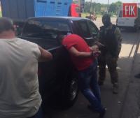 На Кіровоградщині знешкодили злочинне угруповання