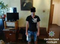 У Кіровограді патрульні затримали викрадача