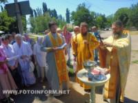 В Кировограде состоялся молебен святым апостолам Петру и Павлу