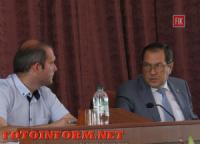 Кропивницький: міська рада не підтримала кандидатуру заступника міського голови