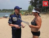На Кіровоградщині провели перевірку дотримання громадянами правил безпеки на воді