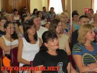 Кропивницкий: в зале городского совета прошли торжества