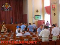 Кропивницкий: изменение в бюджете города вызвало дебаты у депутатов