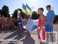 У Кропивницькому піднімуть олімпійський прапор