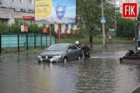 У Кропивницькому за дві години випало половина місячної норми опадів