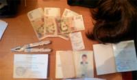 Кропивницький: жінка шахрайським шляхом оформлювала банківські кредити