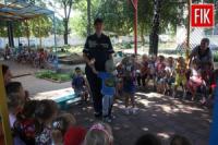 Кіровоградщина: для вихованців дитячого садочка відбулась пізнавальна акція
