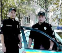 На Кіровоградщині працівники поліції охорони врятували життя чоловіку,  який спробував вчинити самогубство