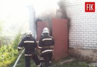 На Кіровоградщині через необережність власника згорів автомобіль