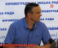 Кропивницкий: День Независимости в этом году будет насыщенный на мероприятия