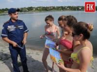 На Кіровоградщині рятувальники провели рейд на березі ставка