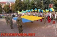 Кропивницкий: День государственного флага в фотографиях