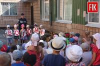 Кропивницький: рятувальники запросили дошкільнят до країни безпеки