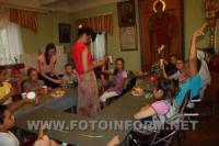 На Кіровоградщині дітям з особливими потребами вручили канцелярські набори
