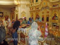 У Кропивницькому відбулась святкова Божественна літургія і хресна хода