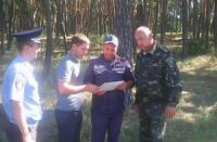 На Кіровоградщині провели рейдову перевірку на території ДП «Олександрівське лісове господарство»