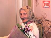 Кропивницкий: должностные лица поздравили долгожительницу