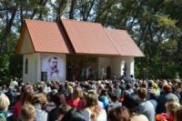 На Кіровоградщині відкрився фестиваль «Вересневі Самоцвіти»