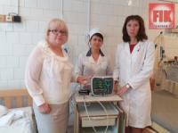 Нове сучасне обладнання отримав Кіровоградський обласний кардіологічний диспансер