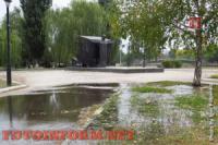 Кропивницкий: памятник «Жертвам Чернобыля» снова в воде