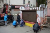 У Кропивницькому по вулиці Шевченка демонтували торгівельний павільйон