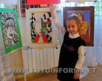 У Кропивницькому відкрито виставку дитячих робіт «Творимо разом з Пікассо»
