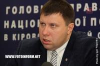 Кропивницький відвідав голова Громадської ради при МВС України