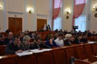 Кропивницький: міська рада проголосувала за реорганізацію пологового будинку «Святої Анни»