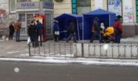 Жители Днепропетровщины присоединились к акции по сбору подписей в поддержку законопроектов ОппоБлока