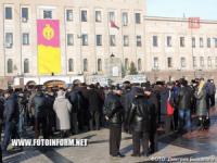 У Кропивницькому близько 300 пенсіонерів вийшли на акцію протесту