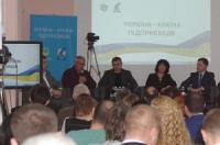 Звернення,  дискусії,  майстер-класи та лайфхаки для бізнесу - усе в одному Бізнес-Форумі у Кропивницькому