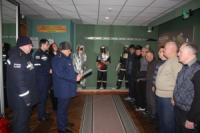 Кропивницький: рятувальники вшанували учасників ліквідації наслідків аварії на Чорнобильській АЕС