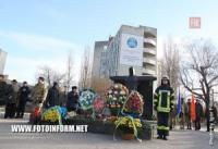 Кропивницкий: горожане почтили подвиг героев чернобыльцев