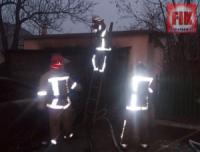 На Кіровоградщині знову виникла пожежа в гаражі