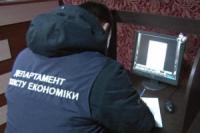 На Кіровоградщині поліцейські припинили роботу трьох гральних закладів